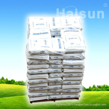 B607 flatting agent